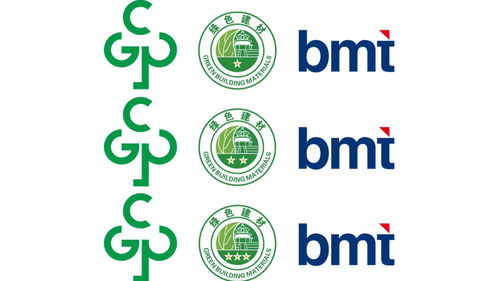 綠色建材產(chǎn)品認(rèn)證 流程解析與核心優(yōu)勢(shì)