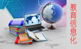 軟件與信息技術服務中的測試專家服務 全面保障產品質量與創新