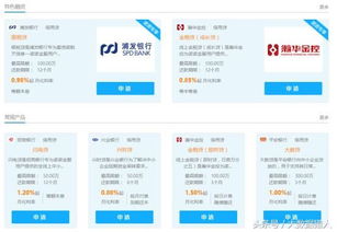 百家風(fēng)控公司揭秘系列七 航天信息旗下愛(ài)信諾征信——深耕企業(yè)信用服務(wù)，賦能實(shí)體經(jīng)濟(jì)發(fā)展